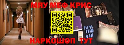 прущие грибы Кандалакша