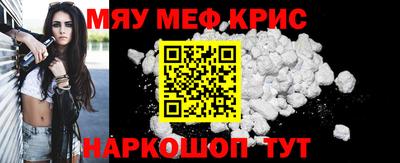 прущие грибы Кандалакша