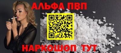 ГАЛЛЮЦИНОГЕННЫЕ ГРИБЫ Канаш