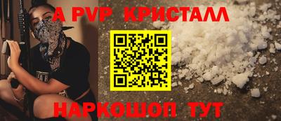 ГАЛЛЮЦИНОГЕННЫЕ ГРИБЫ Канаш