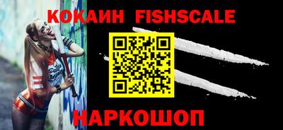 a pvp Кимры
