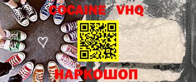 ГАЛЛЮЦИНОГЕННЫЕ ГРИБЫ Канаш