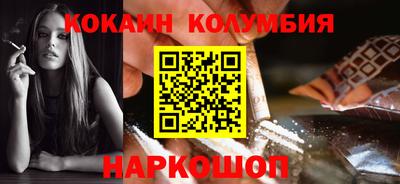 прущие грибы Кандалакша