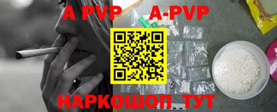 прущие грибы Кандалакша