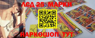 spice Камышлов