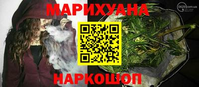 ГАЛЛЮЦИНОГЕННЫЕ ГРИБЫ Канаш