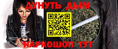 spice Камышлов