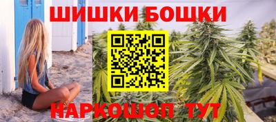 ешки Кингисепп