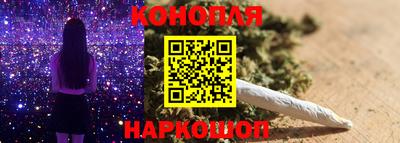 ГАЛЛЮЦИНОГЕННЫЕ ГРИБЫ Канаш