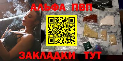 ГАЛЛЮЦИНОГЕННЫЕ ГРИБЫ Канаш