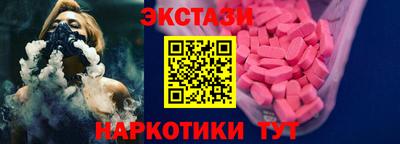 ГАЛЛЮЦИНОГЕННЫЕ ГРИБЫ Канаш