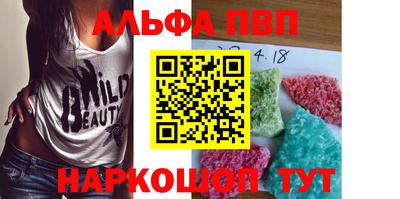 прущие грибы Кандалакша