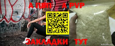 наркотики Кинель