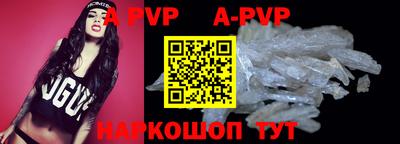 ГАЛЛЮЦИНОГЕННЫЕ ГРИБЫ Канаш