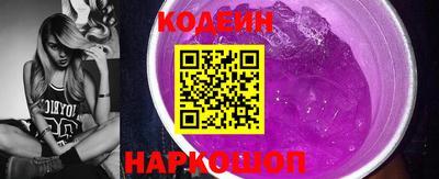 ГАЛЛЮЦИНОГЕННЫЕ ГРИБЫ Канаш