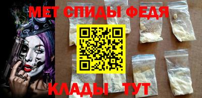 ешки Кингисепп