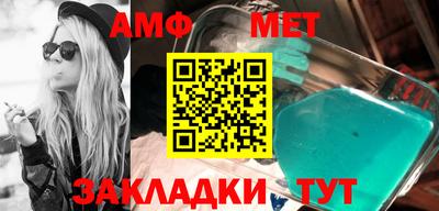 прущие грибы Кандалакша