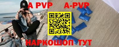 прущие грибы Кандалакша