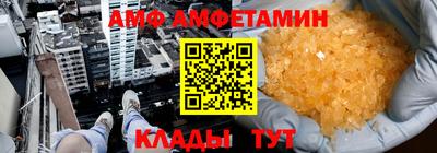 ГАЛЛЮЦИНОГЕННЫЕ ГРИБЫ Канаш