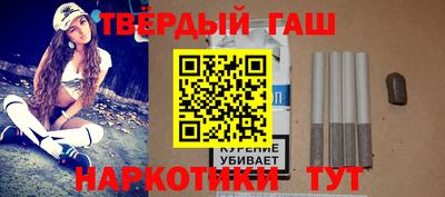 spice Камышлов