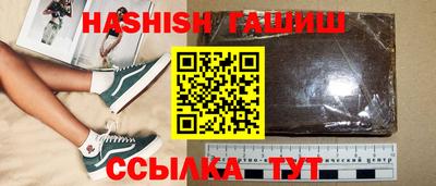 прущие грибы Кандалакша