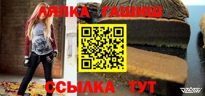 ГАЛЛЮЦИНОГЕННЫЕ ГРИБЫ Канаш