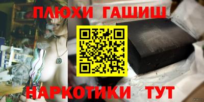 spice Камышлов