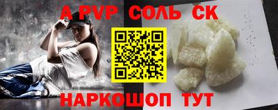 прущие грибы Кандалакша
