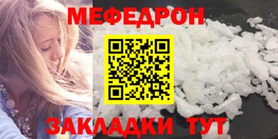 прущие грибы Кандалакша