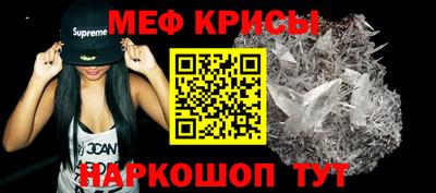 наркотики Кинель